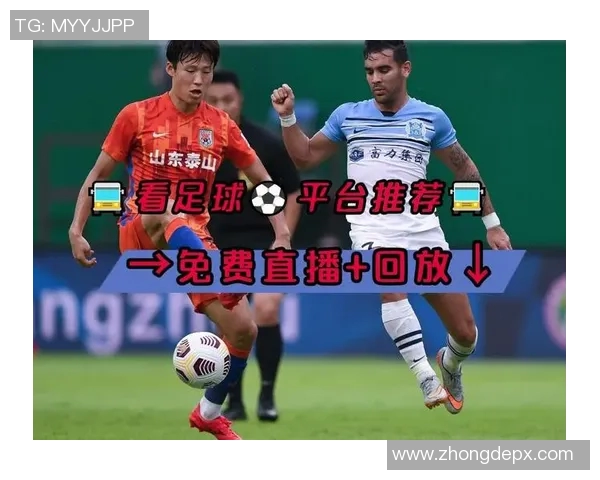 免费观看足球比赛录像回放的最佳直播平台推荐与使用指南